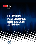 Revisione post-censuaria delle anagrafi: 2012-2014