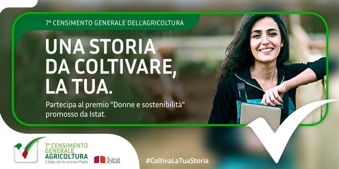 Sito dedicato al contest Donne sostenibilità e agricoltura