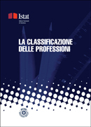 copertina La classificazione delle professioni