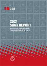 click to download the report